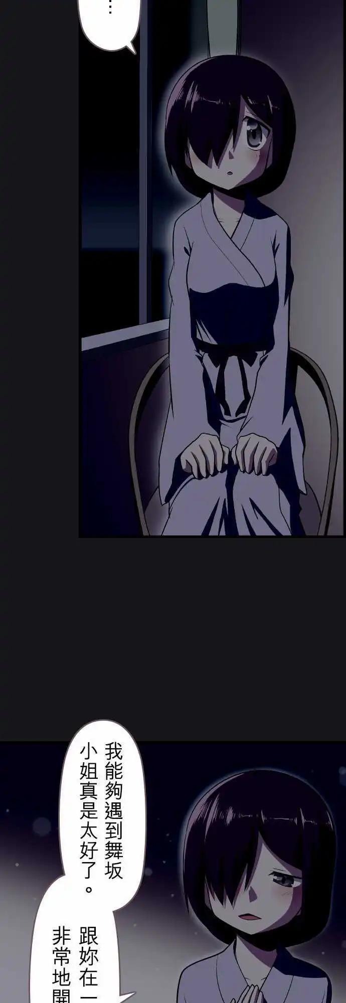 第63回11