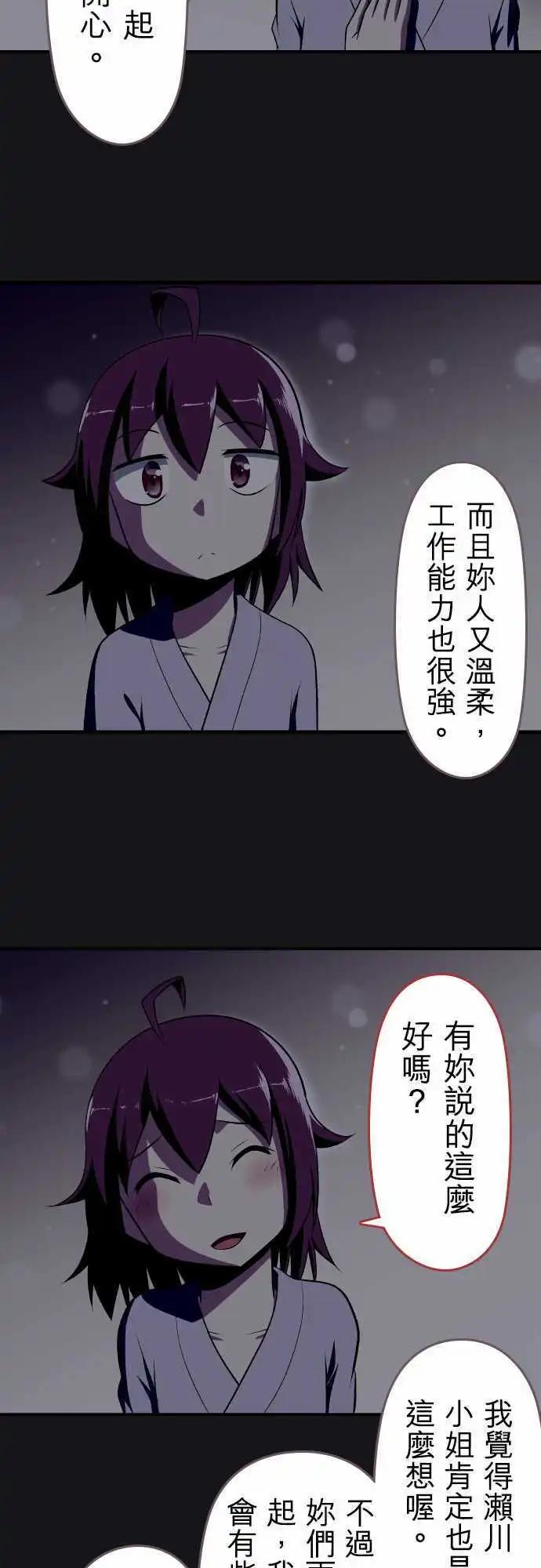 第63回12