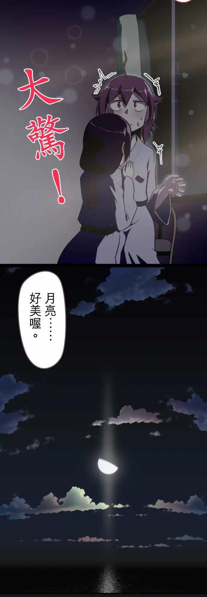 第63回14