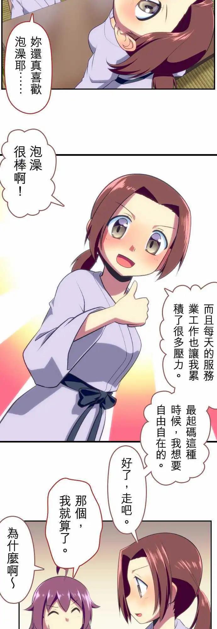 第63回2