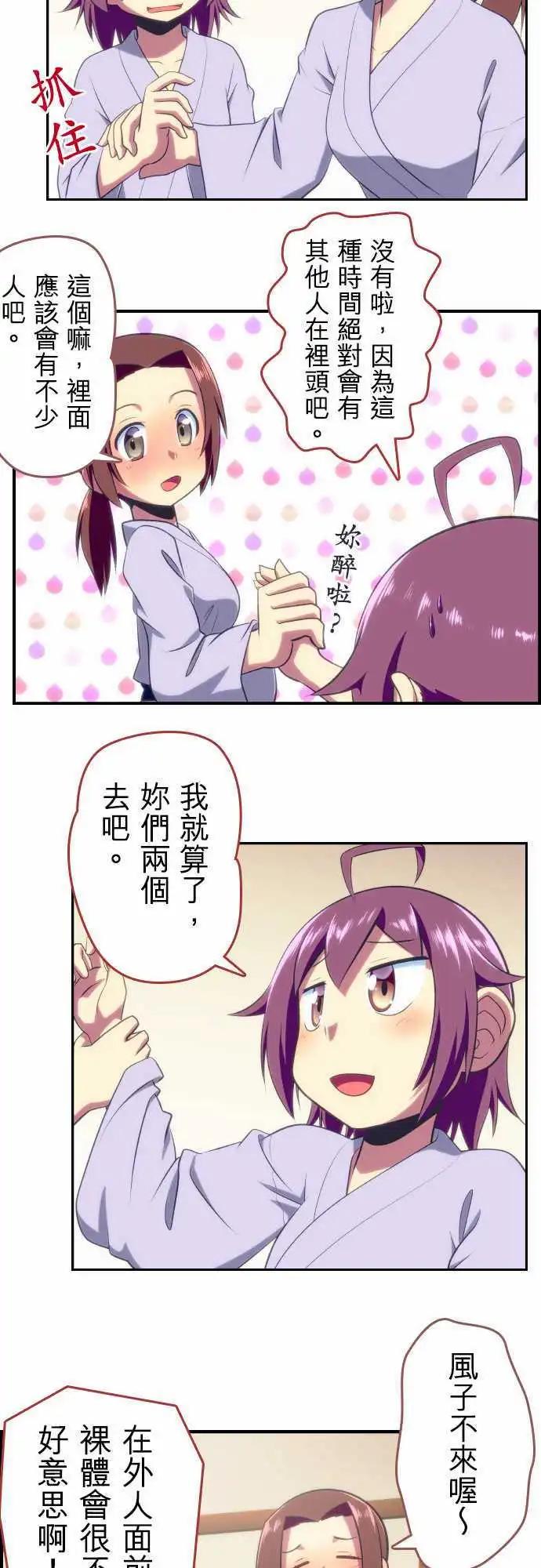 第63回3