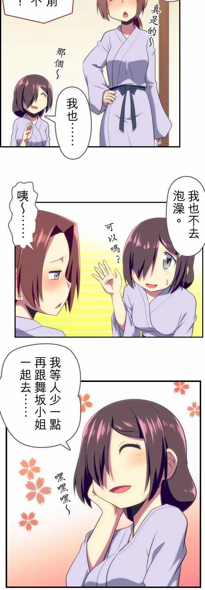 第63回4