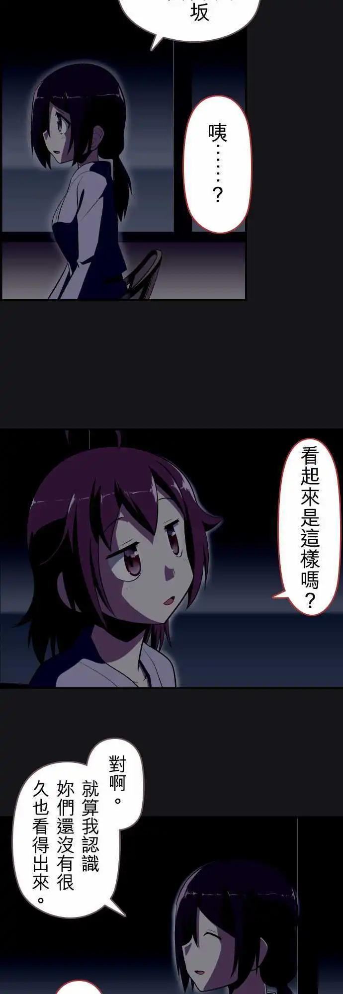 第63回9