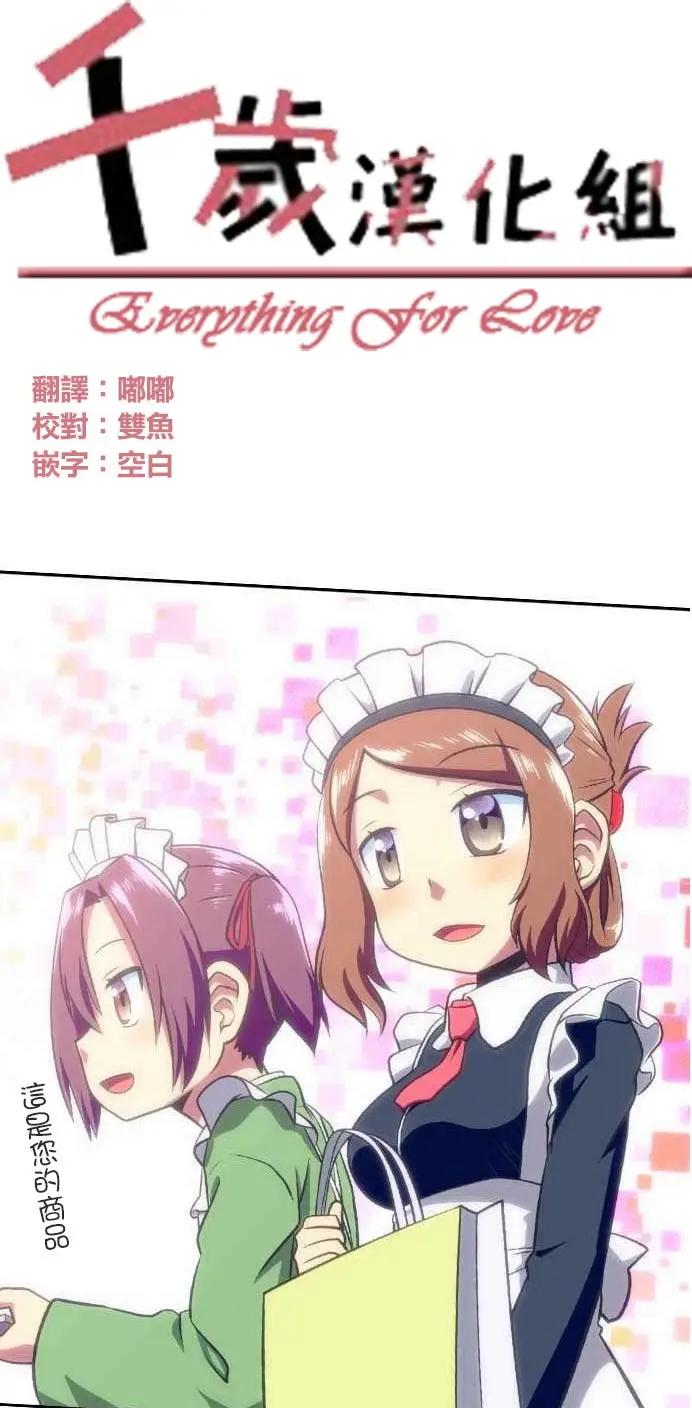 第95回0