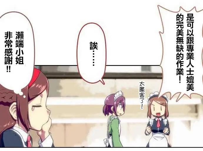 第95回10