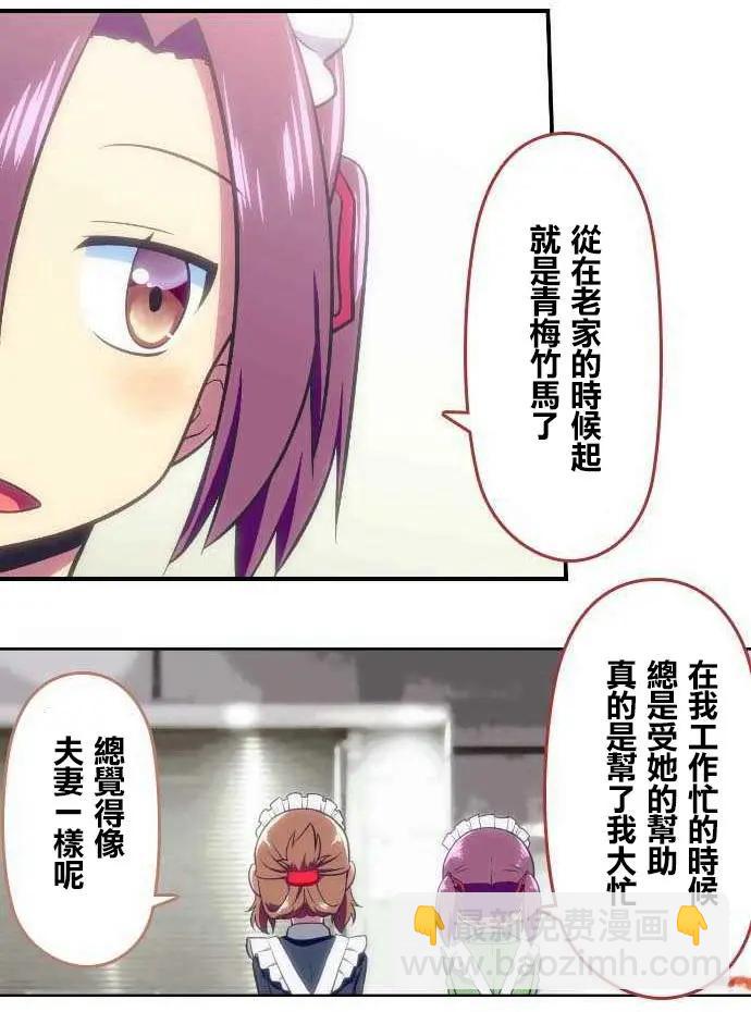 第95回12