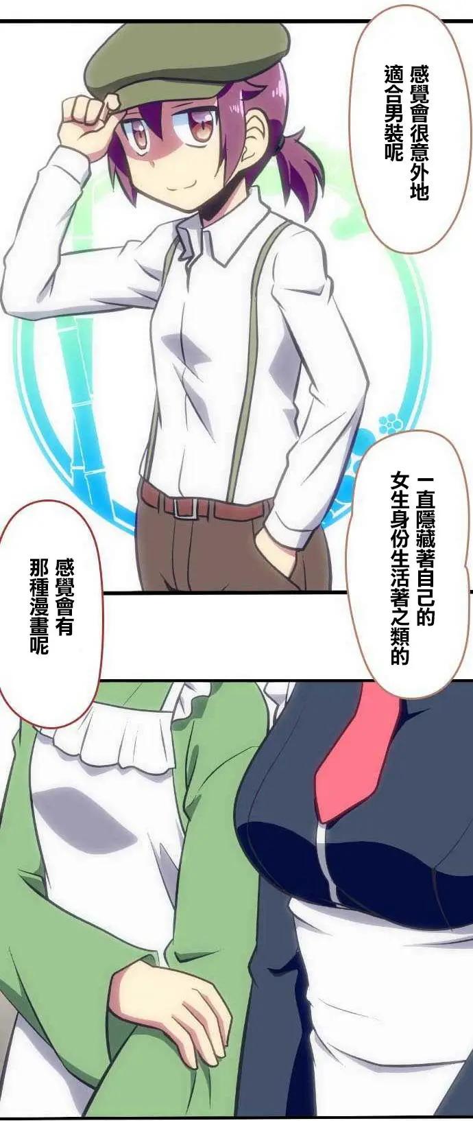 第95回14