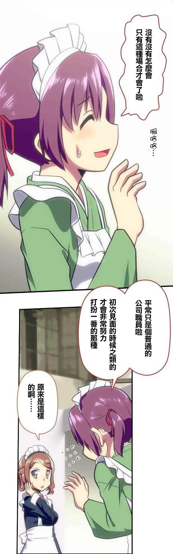 第95回17