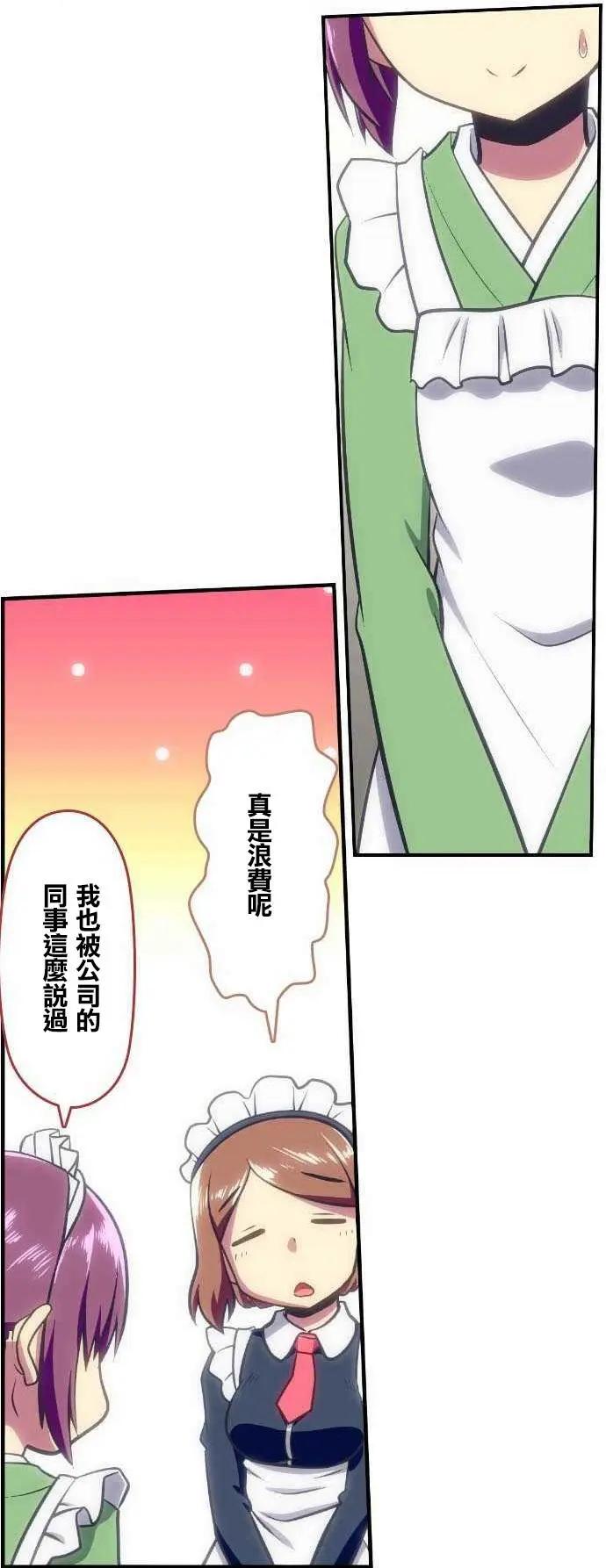 第95回18