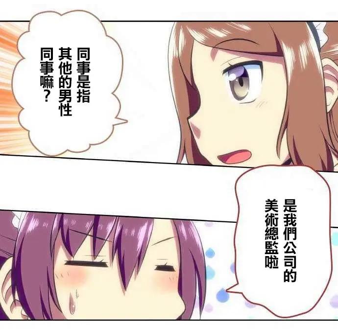 第95回19