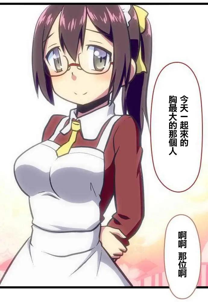 第95回20