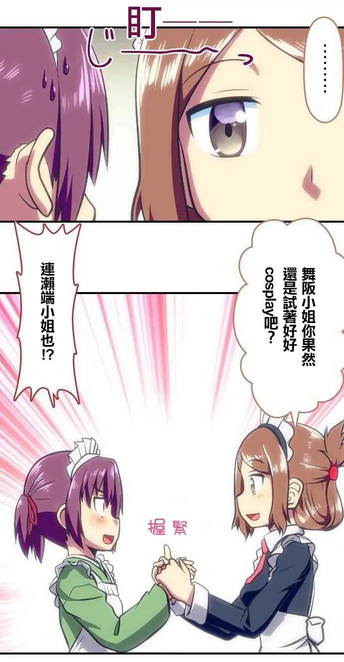 第95回21