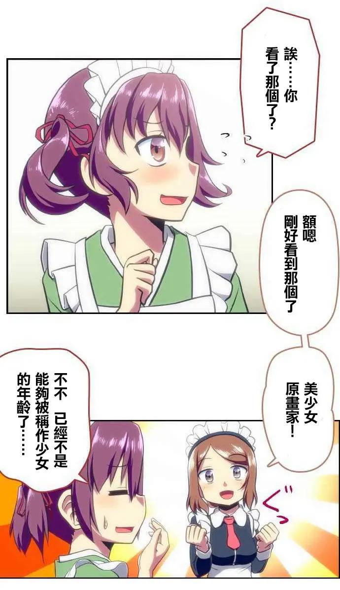 第95回5