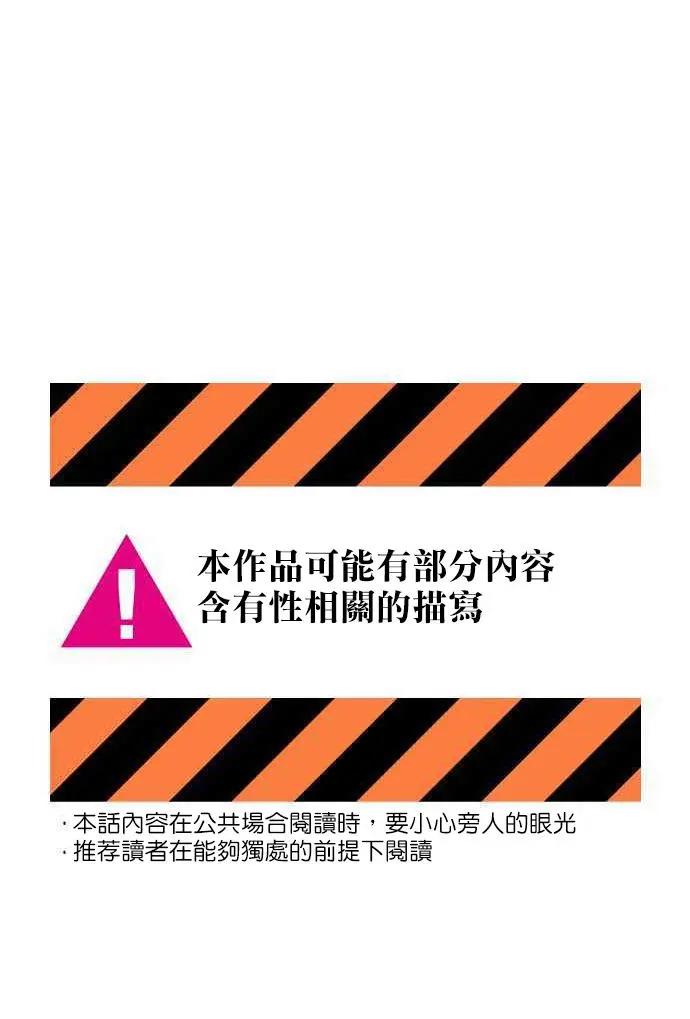 第100回0