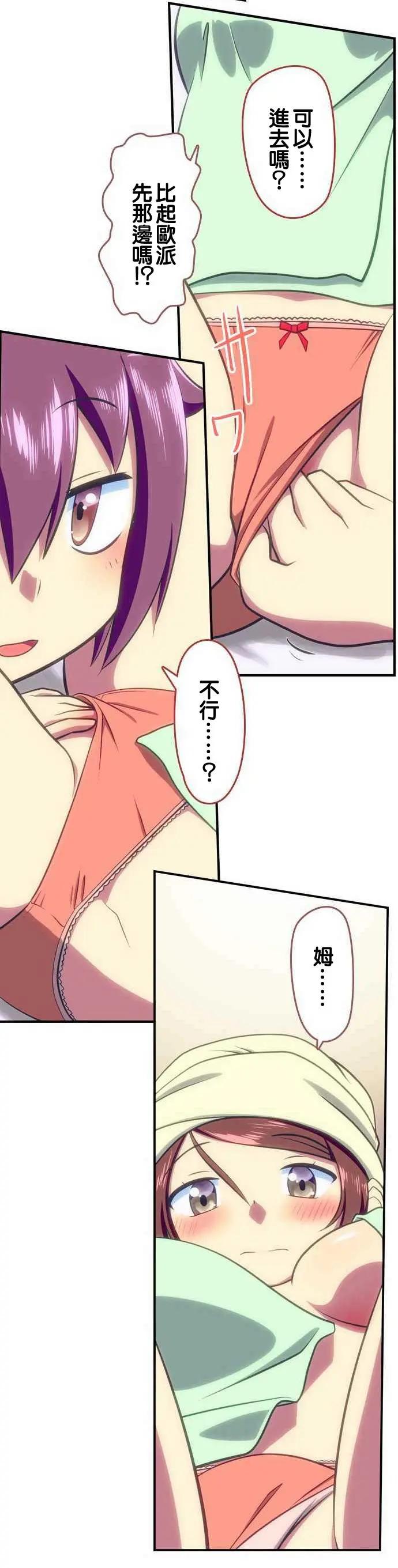 第100回11
