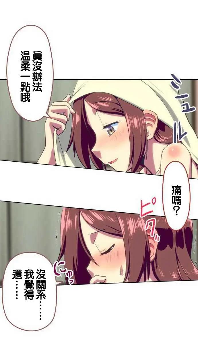 第100回12