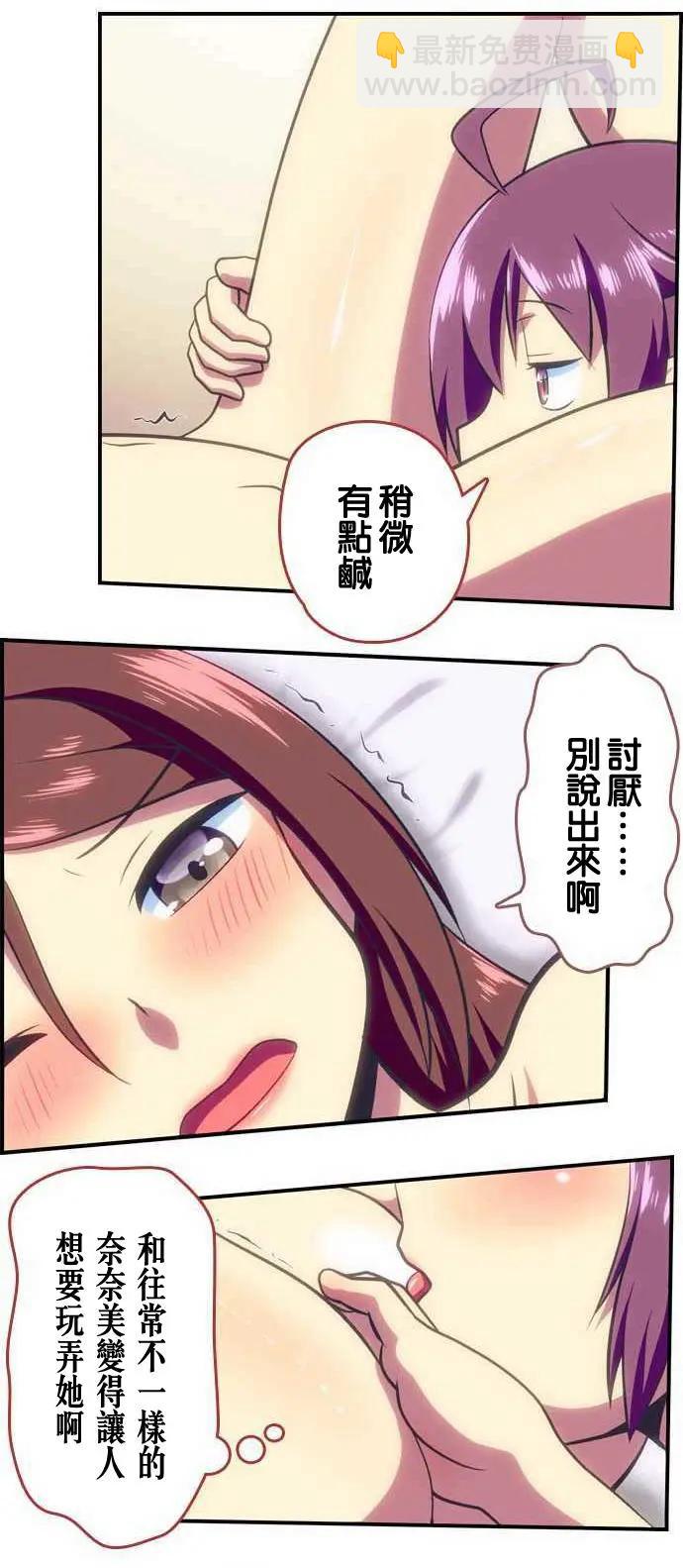 第100回15