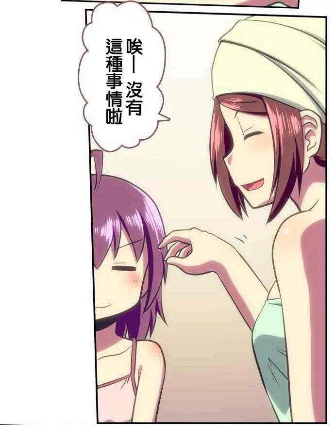 第100回3
