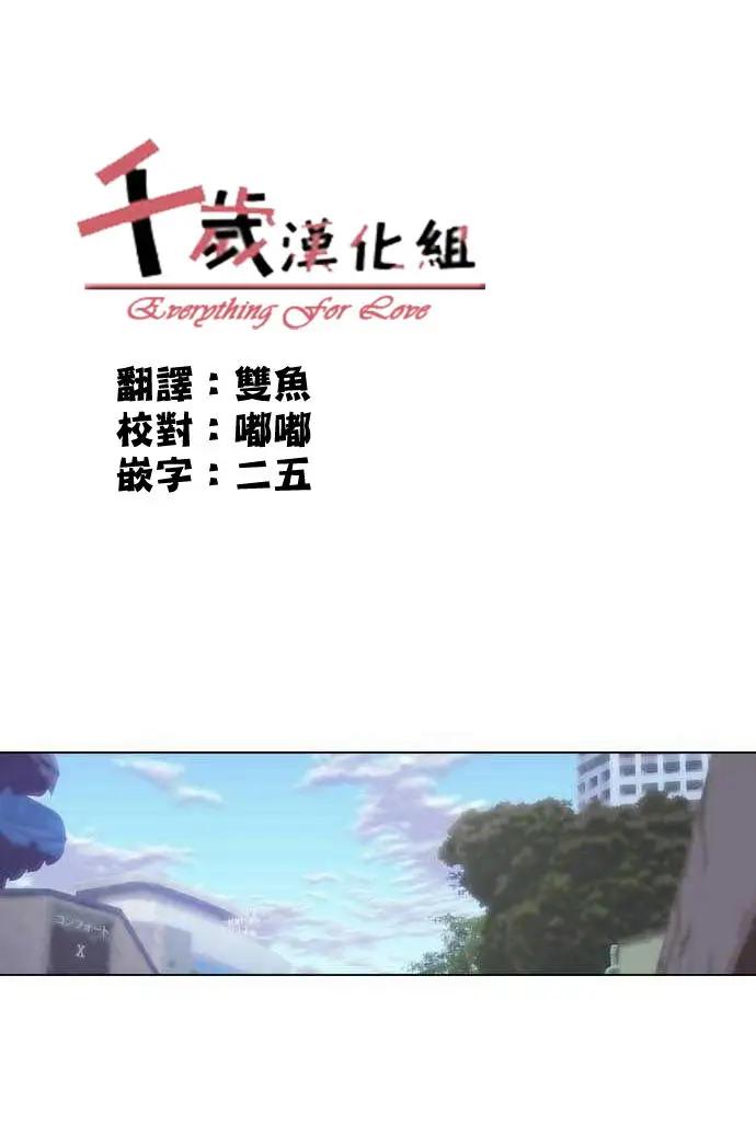 第102回0