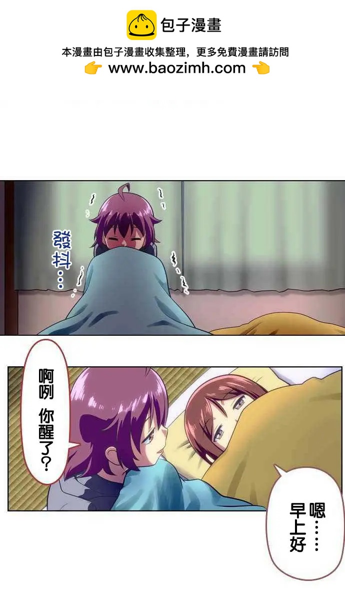 第102回1