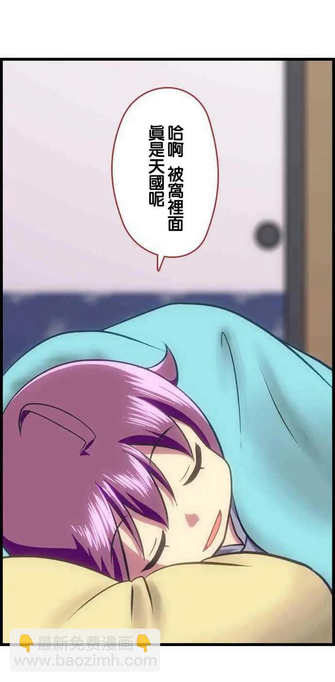 第102回11
