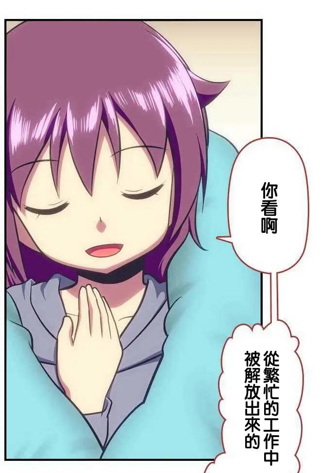 第102回15