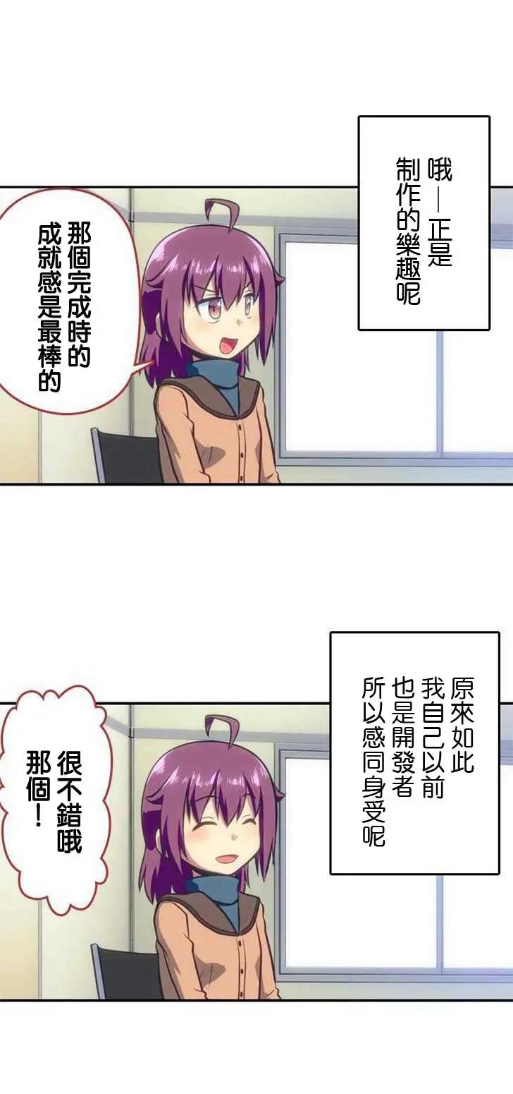 第115回5