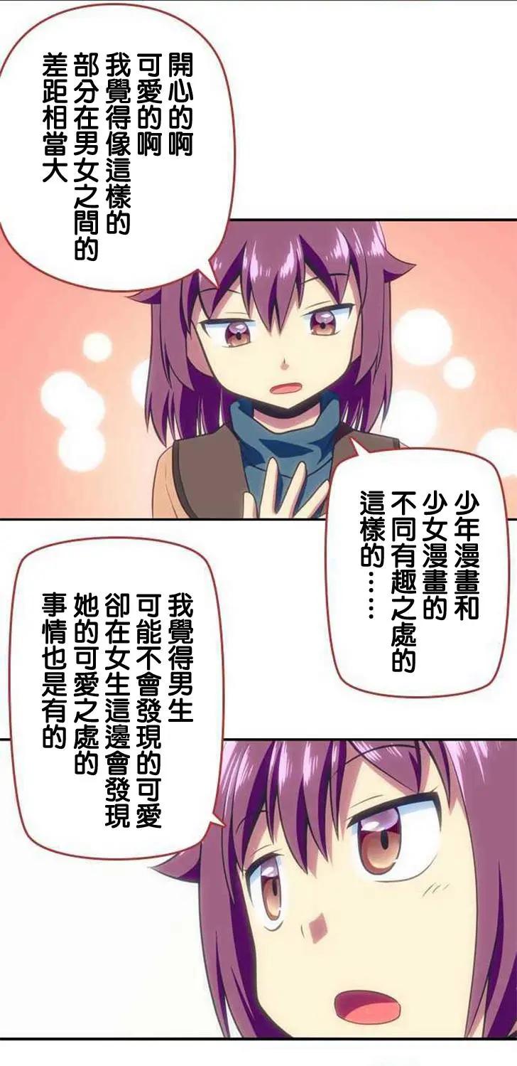 第115回9