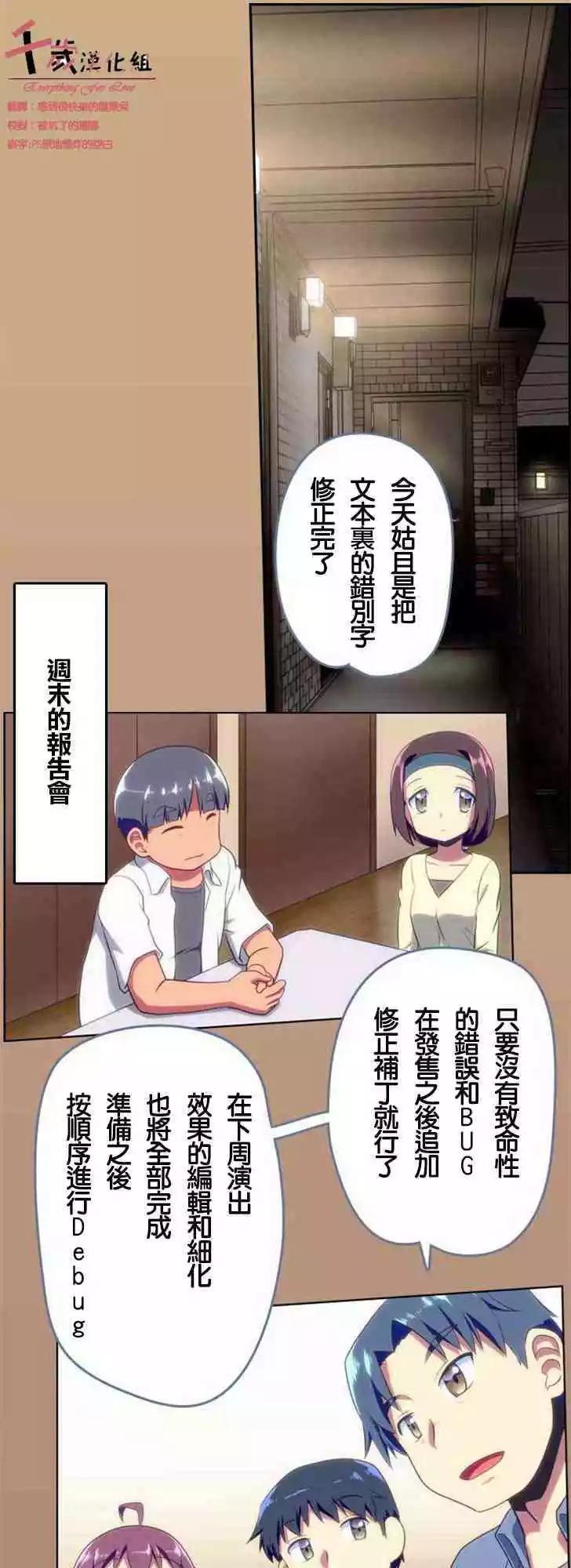 第127话0