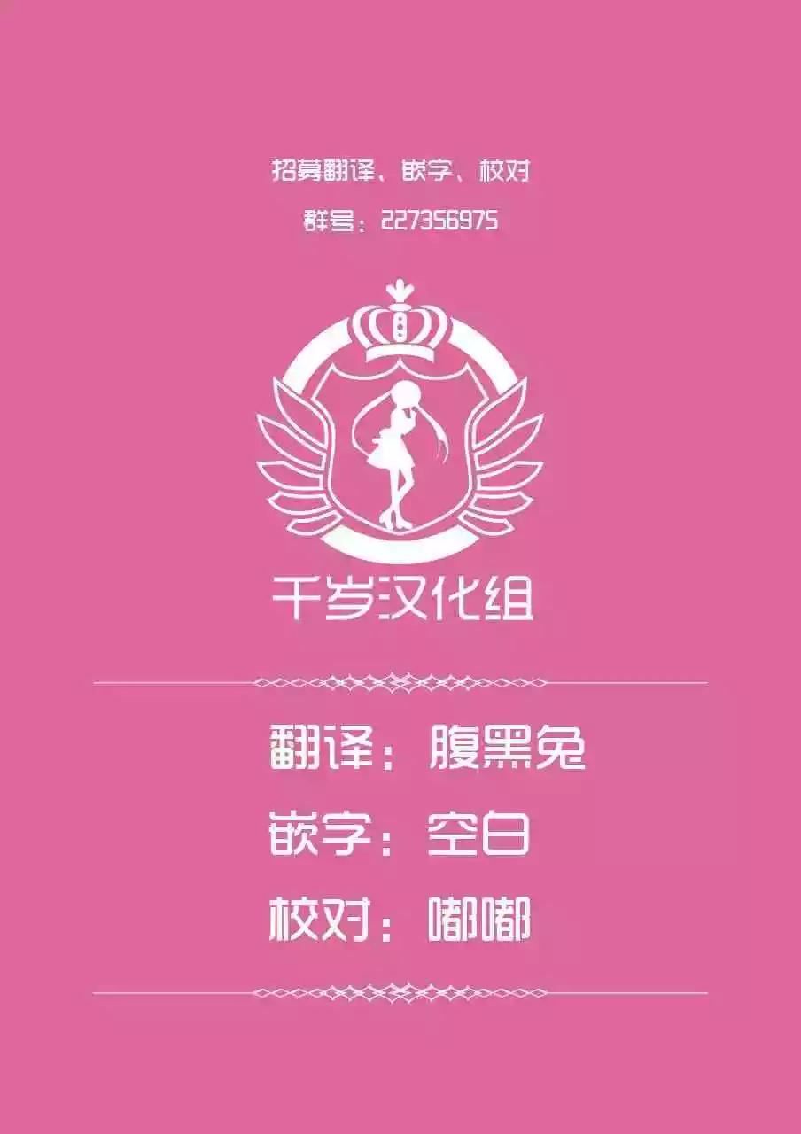第127话18