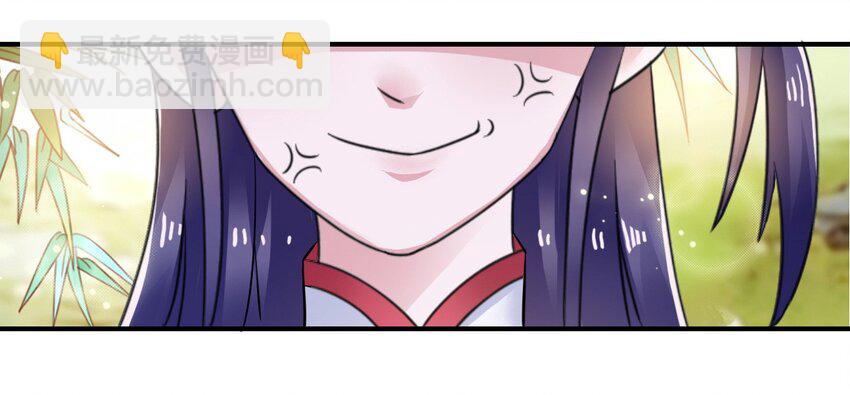 5 折腰23