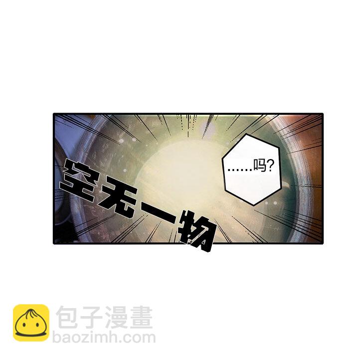 11 冤家路窄20