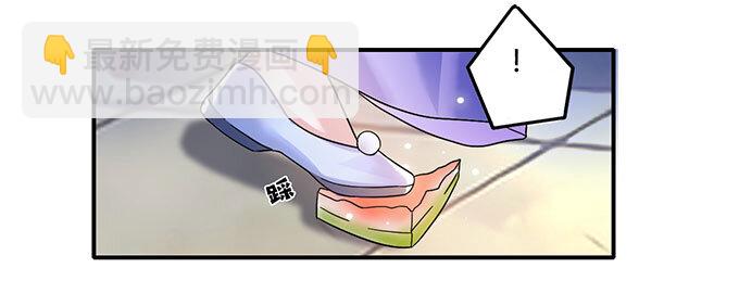 11 冤家路窄40
