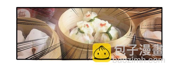 11 冤家路窄6