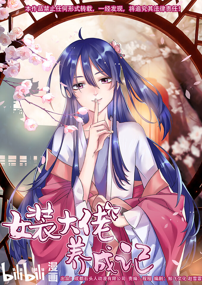 35 顾虑0