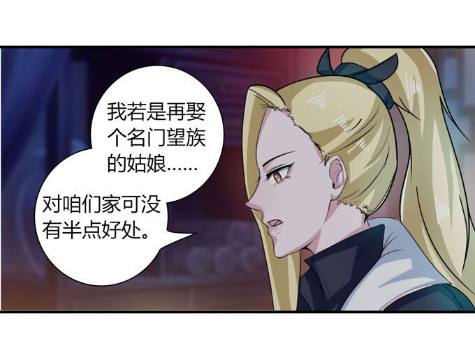 35 顾虑17