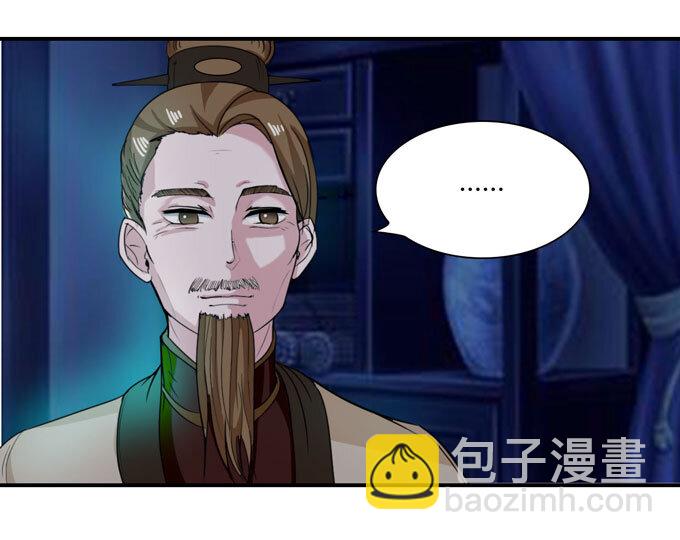 35 顾虑18