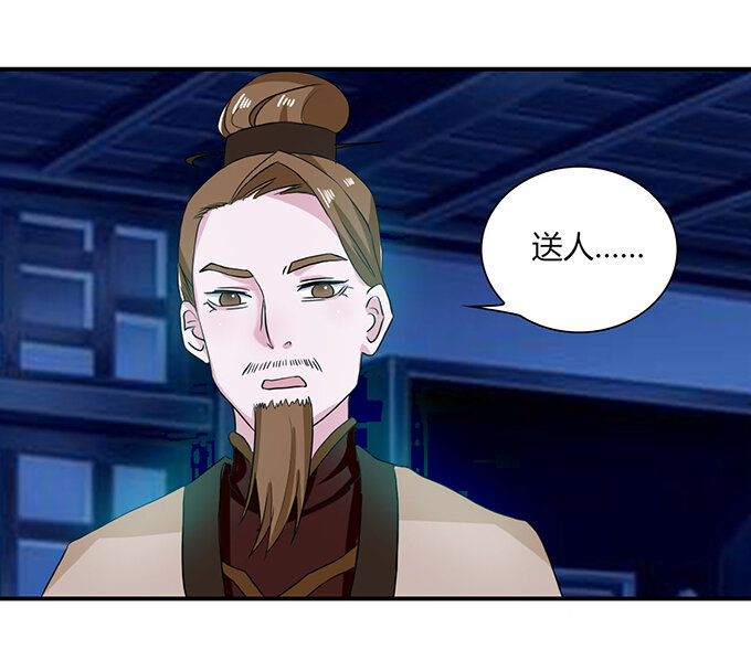 35 顾虑2