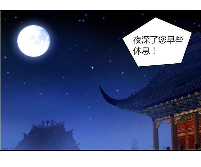 35 顾虑25