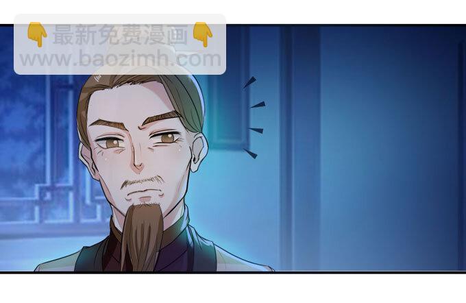 35 顾虑28