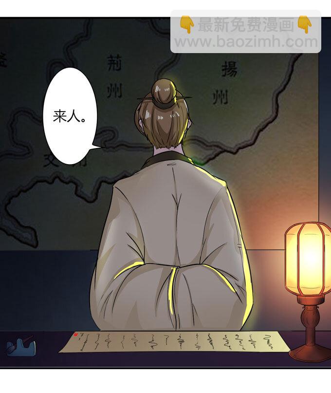 35 顾虑31