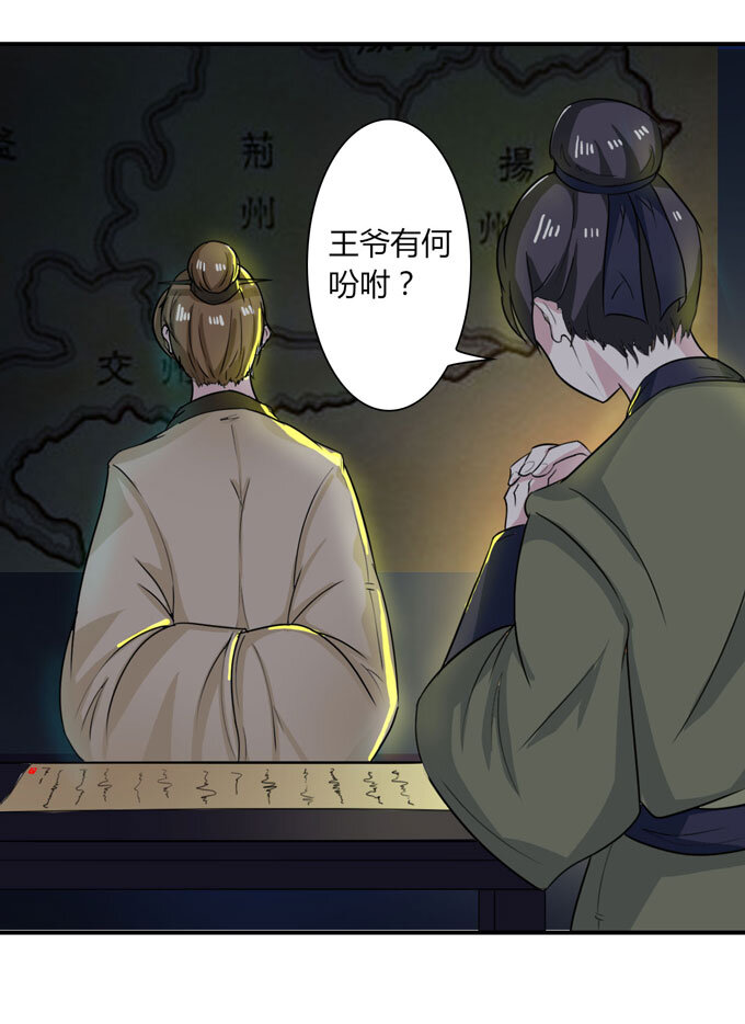 35 顾虑32