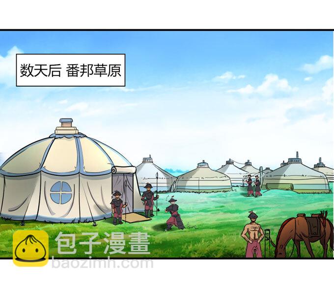 35 顾虑35