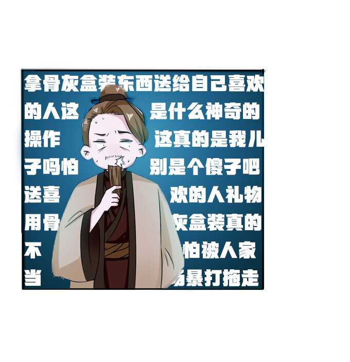 35 顾虑4