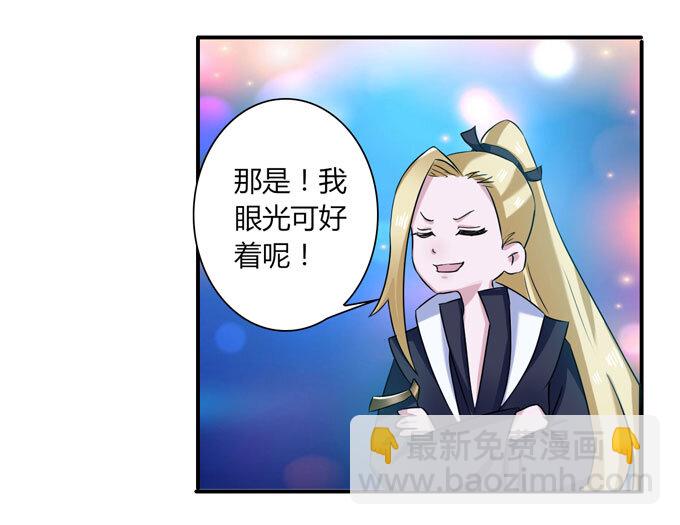 35 顾虑7