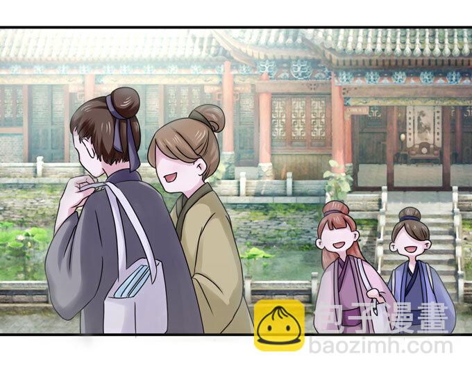 38 存在感10