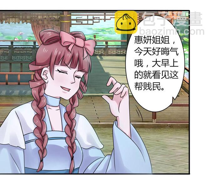 38 存在感16