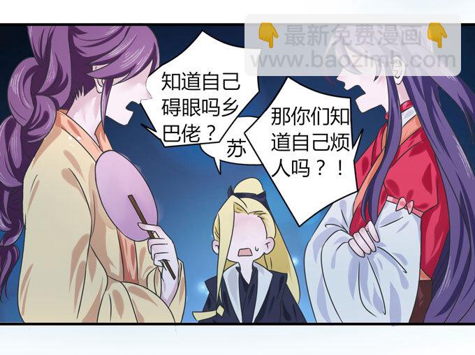 38 存在感20