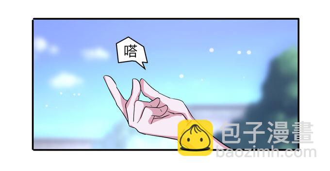 38 存在感29