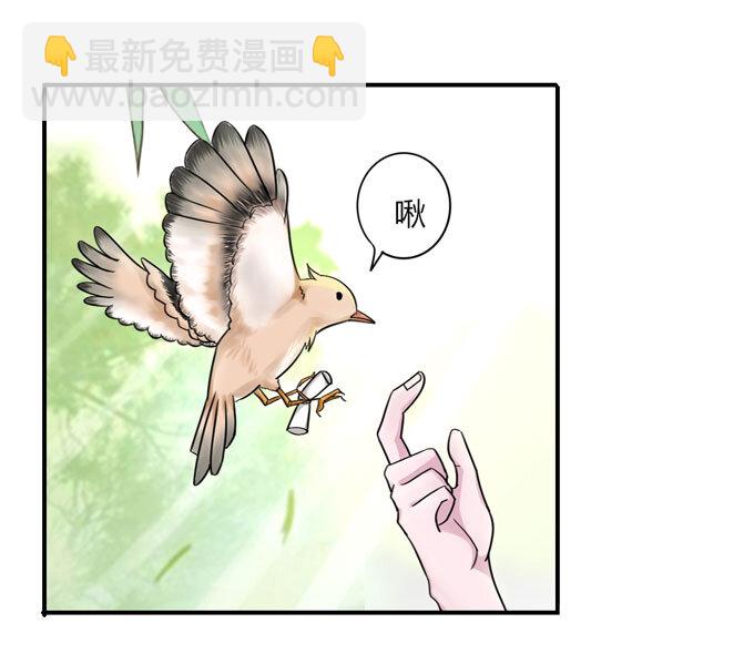 38 存在感4